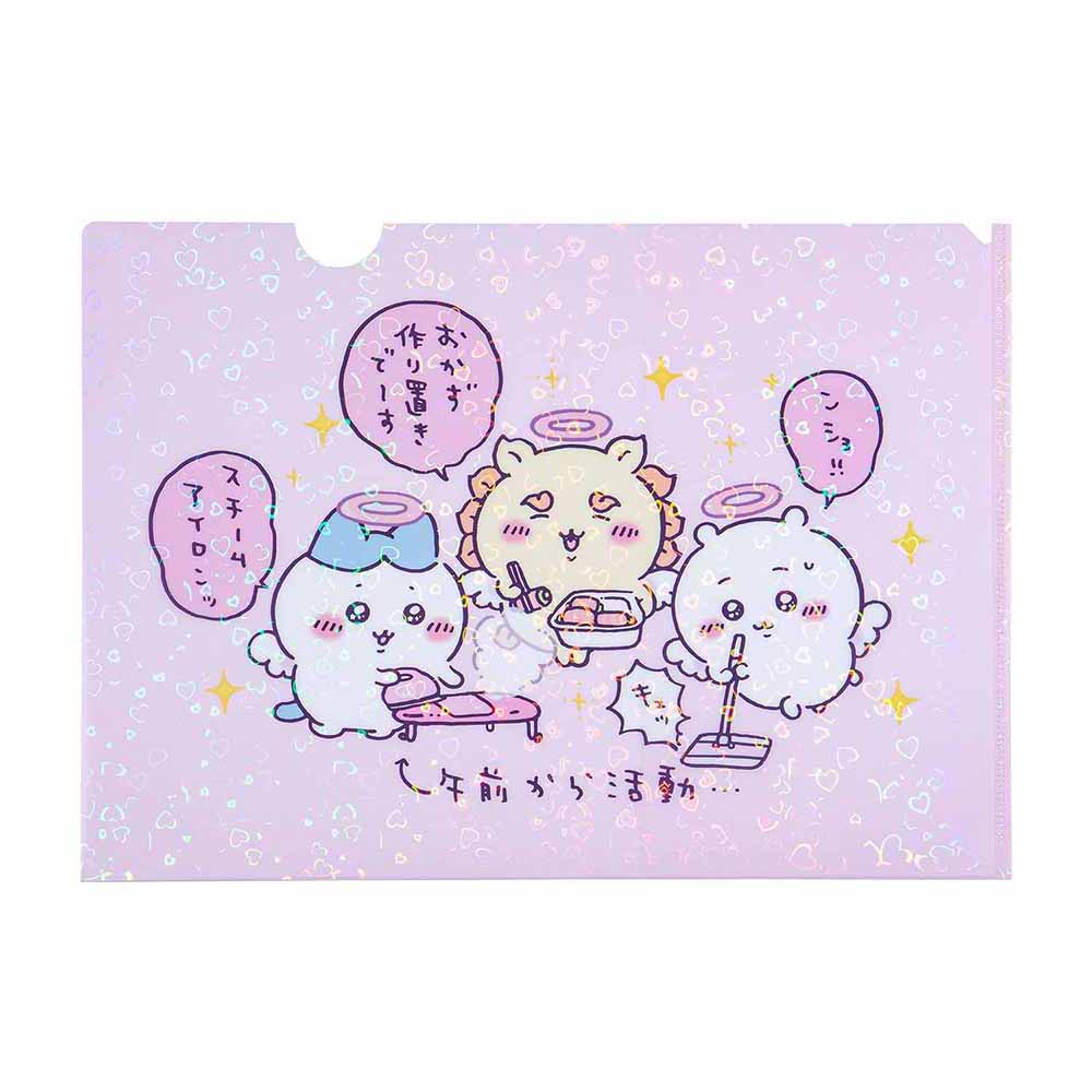 ちいかわ てんし♡あくま ホログラムA4クリアファイル(午前から活動)