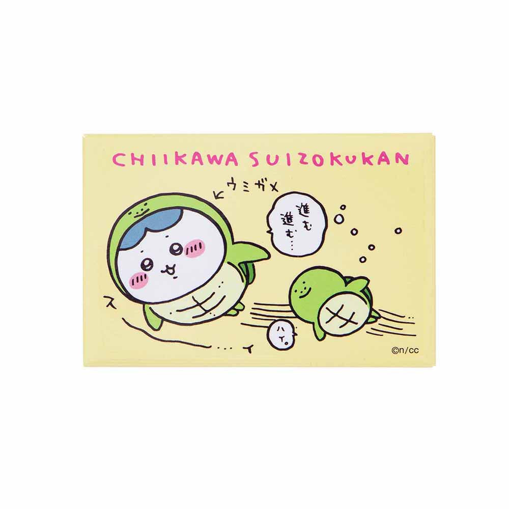 치이카와 수족관 스퀘어 마그넷 (하치와레 × 바다거북)