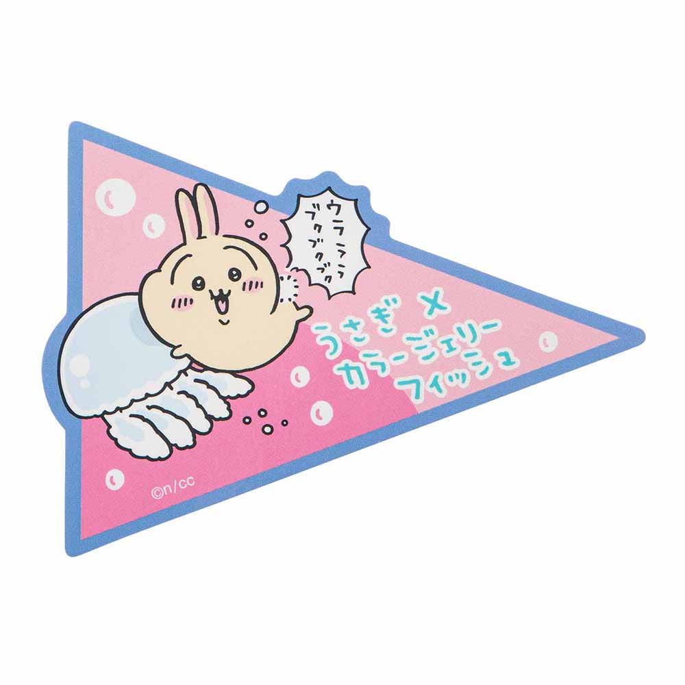 치이카와 수족관 스마트폰에 붙일 수 있는 크기의 스티커 (우사기 × 컬러젤리피시)