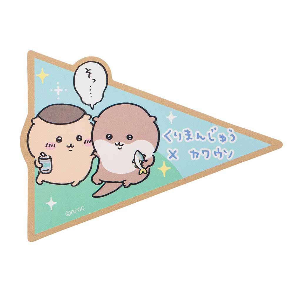 치이카와 수족관 스마트폰에 붙일 수 있는 크기의 스티커 (쿠리만쥬 × 수달)