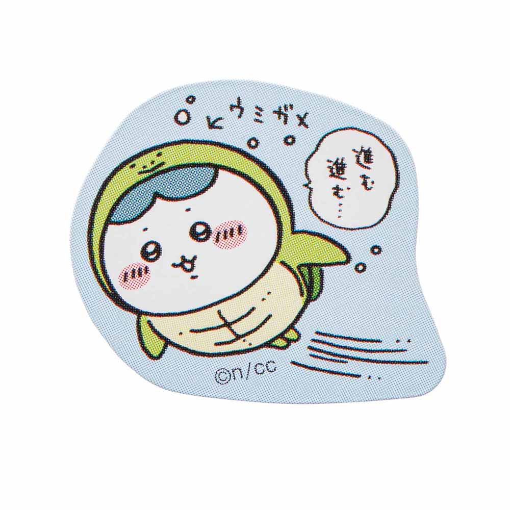 吉伊卡哇水族馆 造型贴纸(24张装)