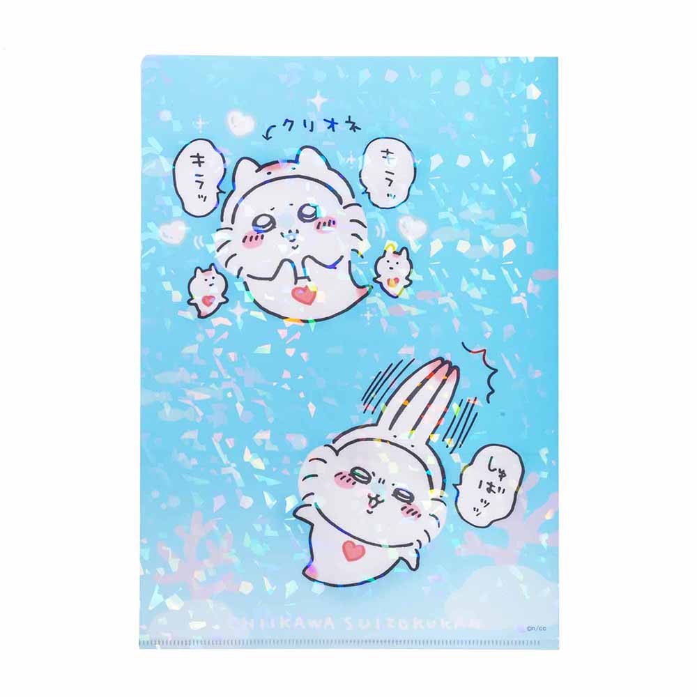 Chiikawa Aquarium Hologram A4 Clear File (Chiikawa & Hachiware × Otter)