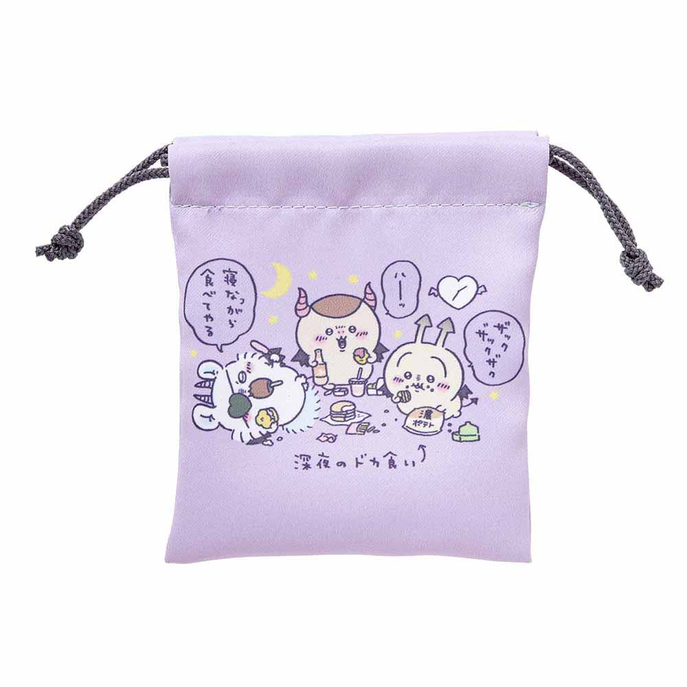 ちいかわ てんし♡あくま ミニ巾着2個セット(あくま)