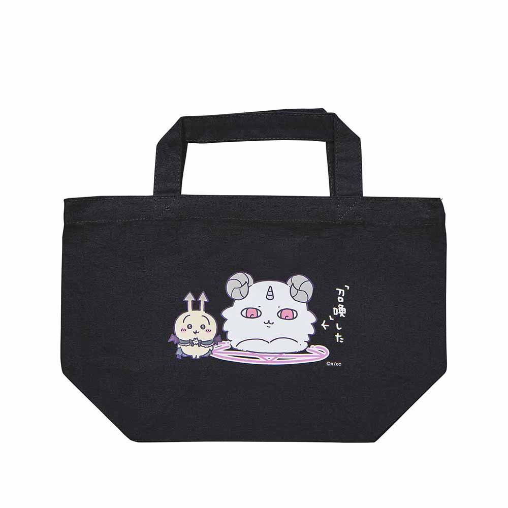 Chiikawa Angel & Demon Lunch Size Tote Bag ("Summoned")