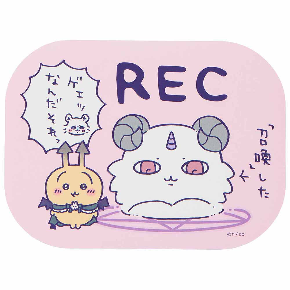 ちいかわ てんし♡あくま カーマグネット(召喚REC)