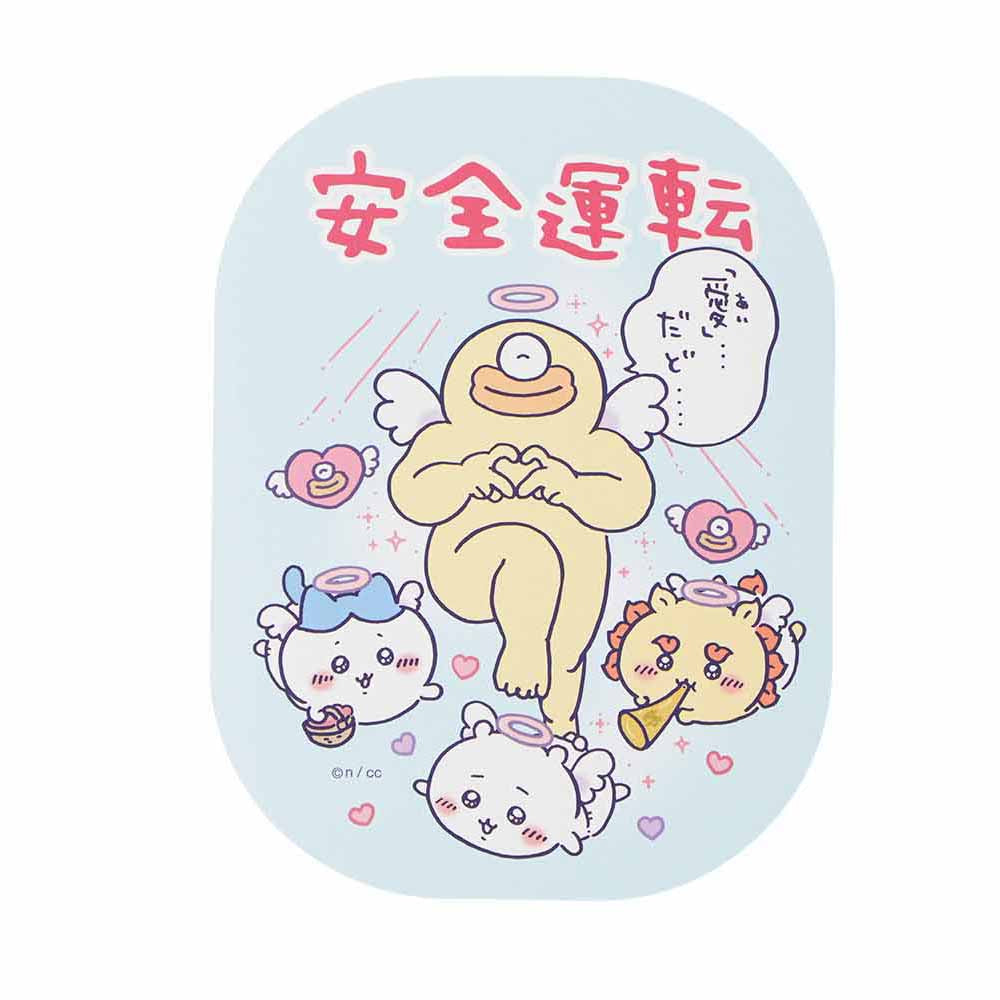 ちいかわ てんし♡あくま カーマグネット(安全運転の「愛」)