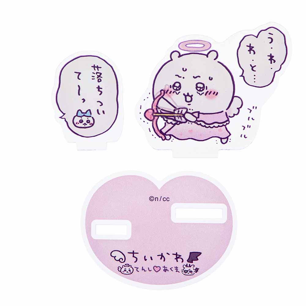 치이카와 천사 & 악마 레이어 아크릴 스탠드 (진정해~)