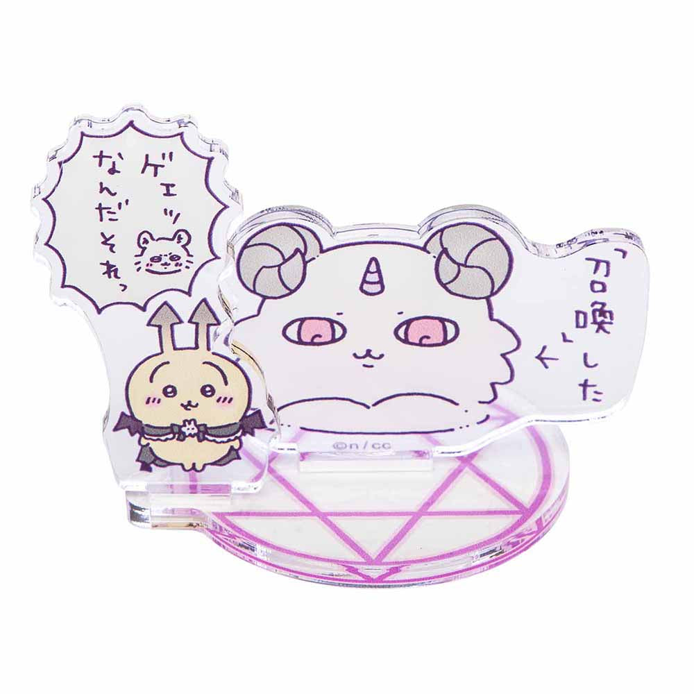 Chiikawa Angel & Demon Layer Acrylic Stand ("Summoned")