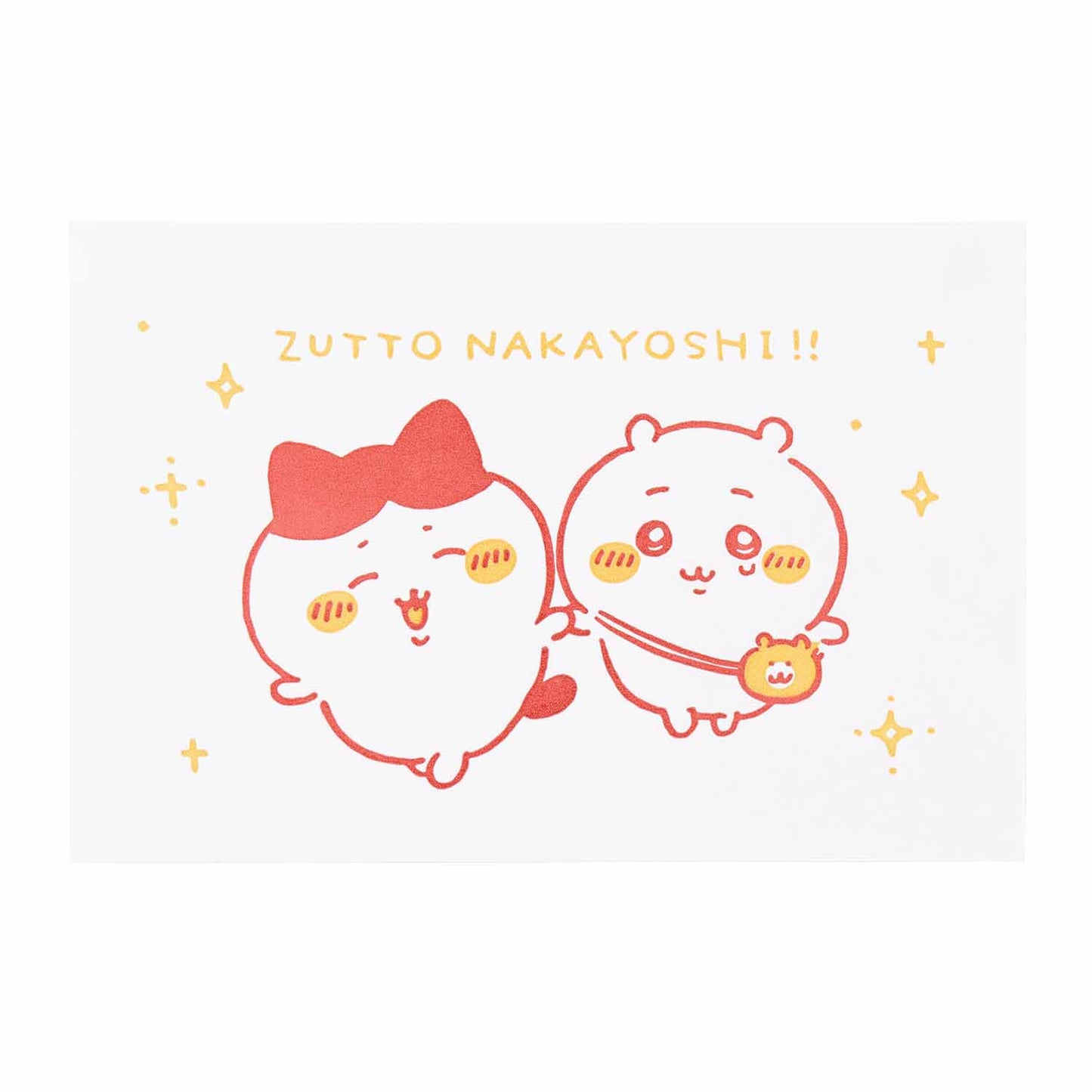 ちいかわ 活版カード(ずっとなかよし)