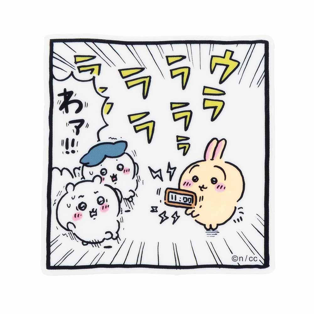ちいかわ スマホに貼れるサイズのクリアステッカー(アラーム)