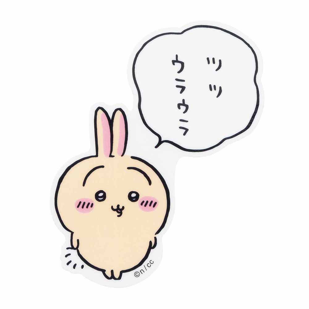 ちいかわ スマホに貼れるサイズのクリアステッカー(ツツウラウラ)