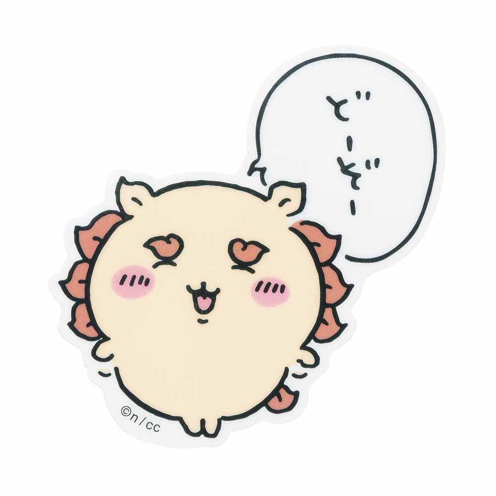 ちいかわ スマホに貼れるサイズのクリアステッカー(どーぞー)