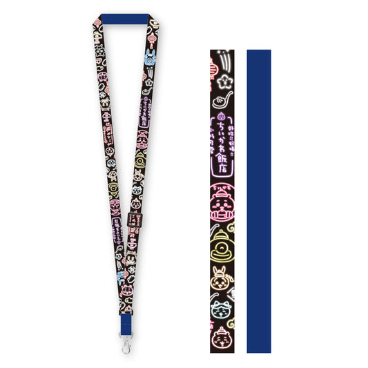 ちいかわ飯店 ショルダーストラップ(B.ネオン)