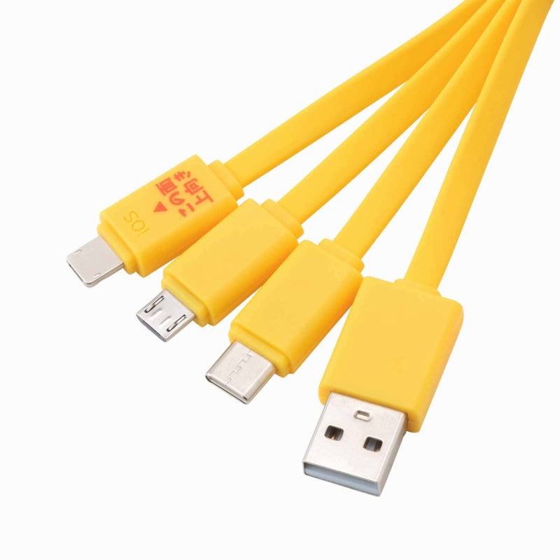 吉伊卡哇 多功能充電線(兔子臉)