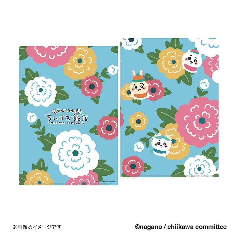 치이카와 반점 클리어 파일 (꽃)