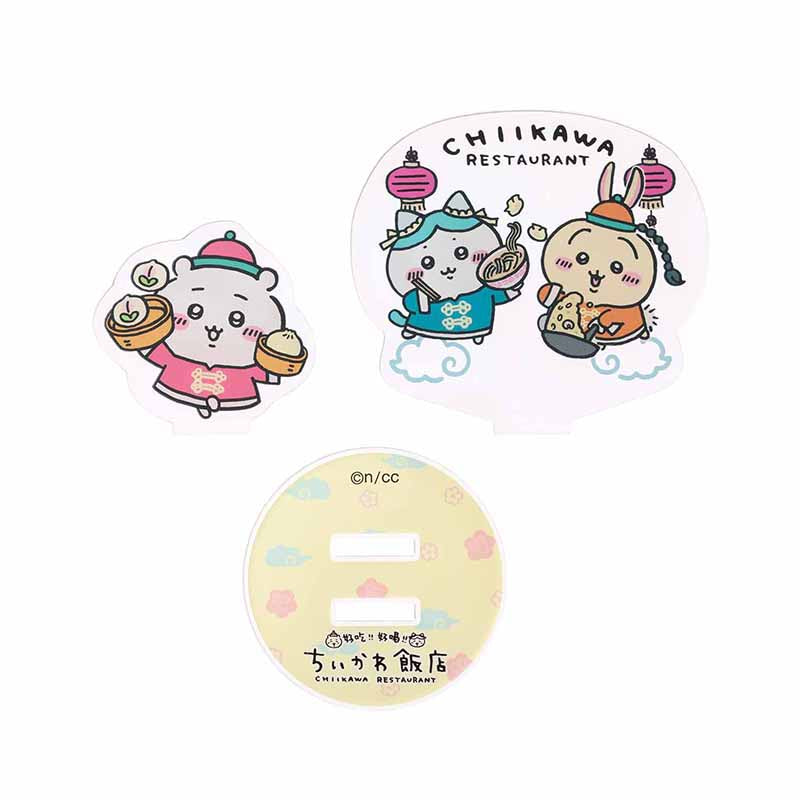 치이카와 반점 레이어 아크릴 스탠드 (드세요)