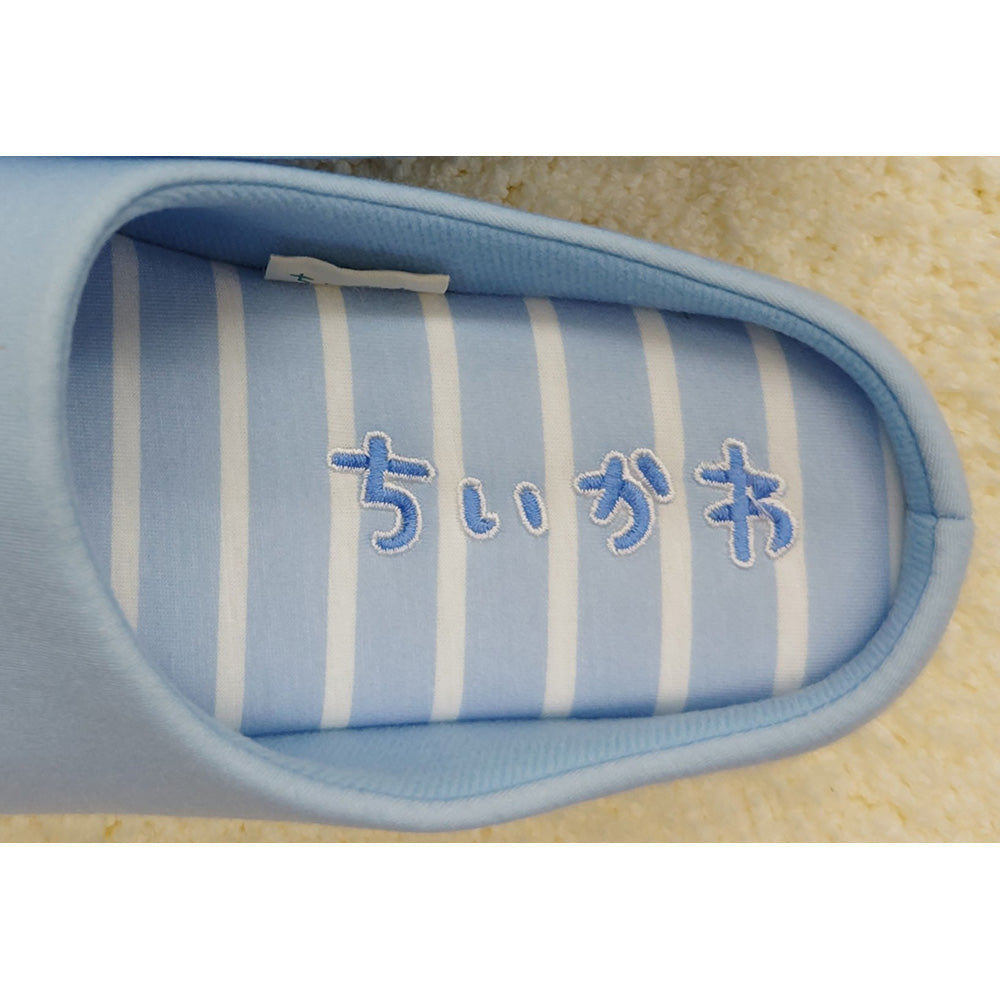 Chiikawa Striped Room Shoes BL