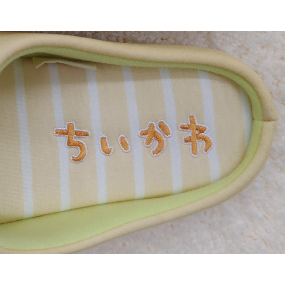 Chiikawa Striped Room Shoes YE