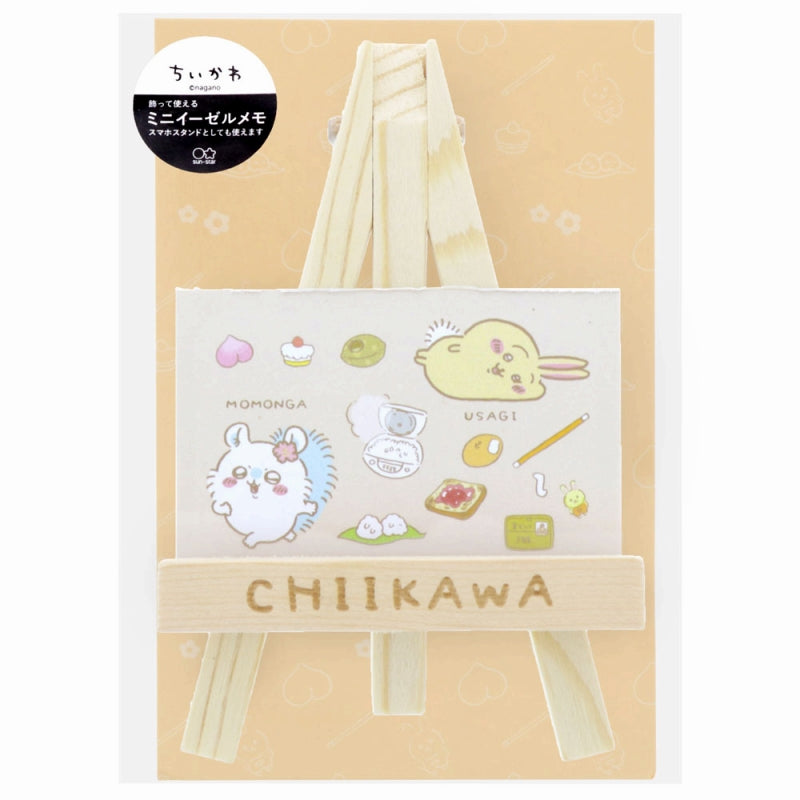 Chiikawa Mini Easel Memo (Usagi & Momonga)