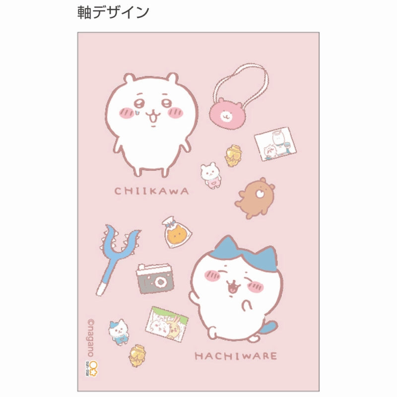 Chiikawa Stick Scissors (Chiikawa & Hachiware)