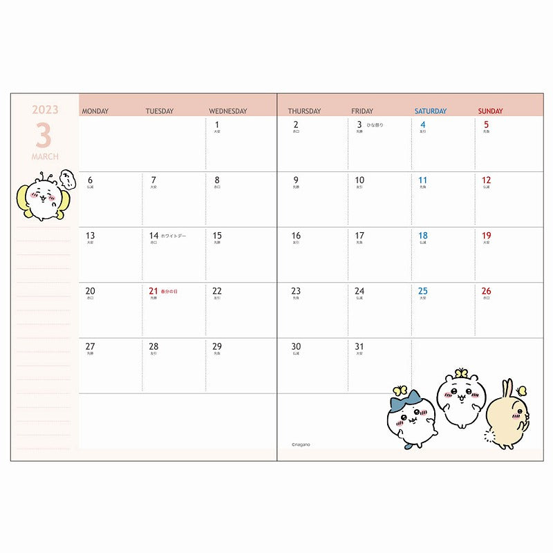 月曆A6手帳 吉伊卡哇(傳單)