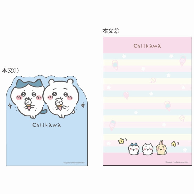 Chiikawa Die-cut Memo A6 (Ice B)
