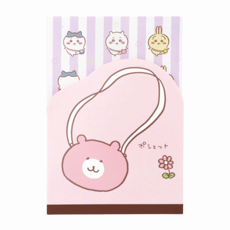 Chiikawa Die-cut Memo A6 (Outing B)