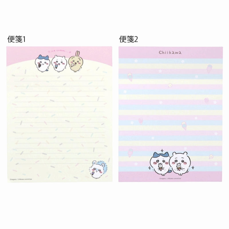 Chiikawa Letter Set (Ice)