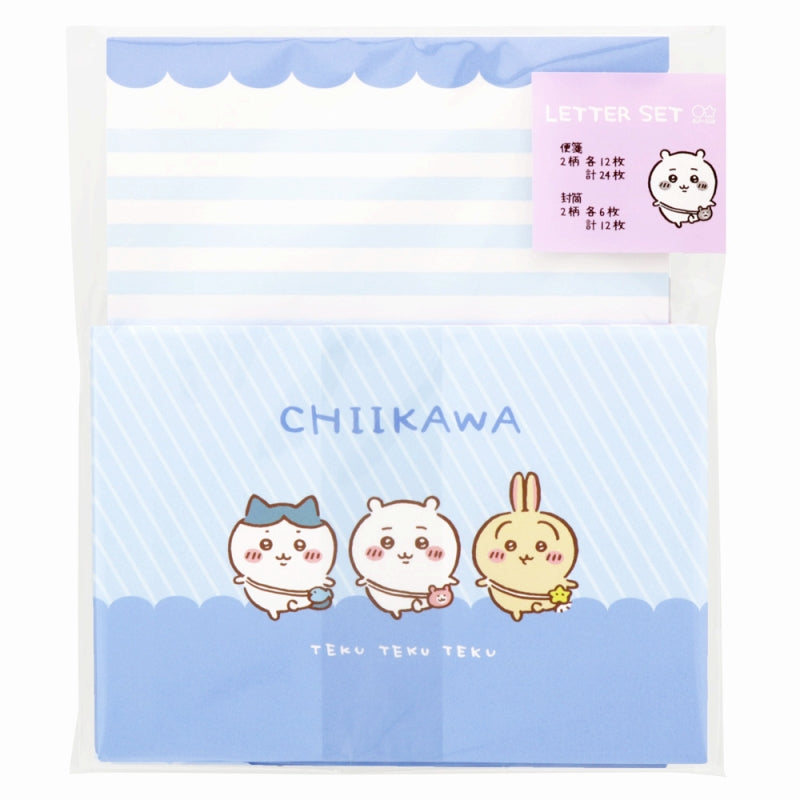 ちいかわ レターセット(おでかけ)