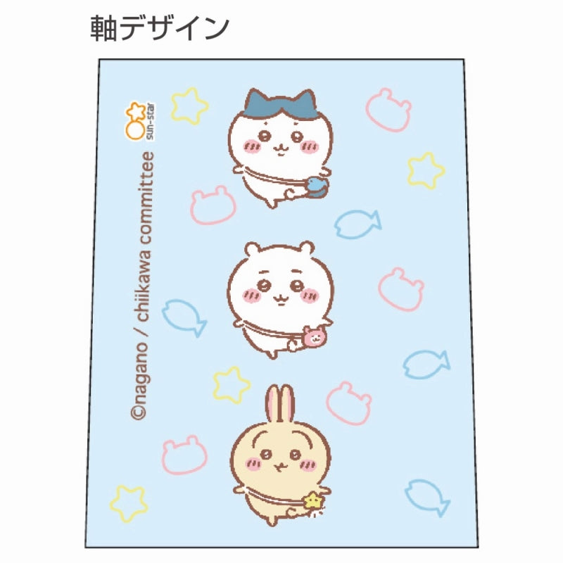 Chiikawa Pencil Caps (Outing)