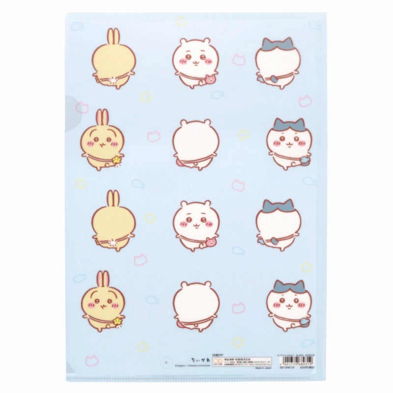 Chiikawa A4 Clear File (Outing B)