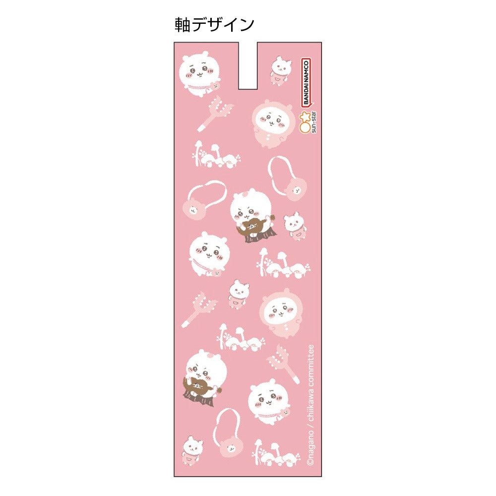 ちいかわ マスコットペン シャープペン(ちいかわ)