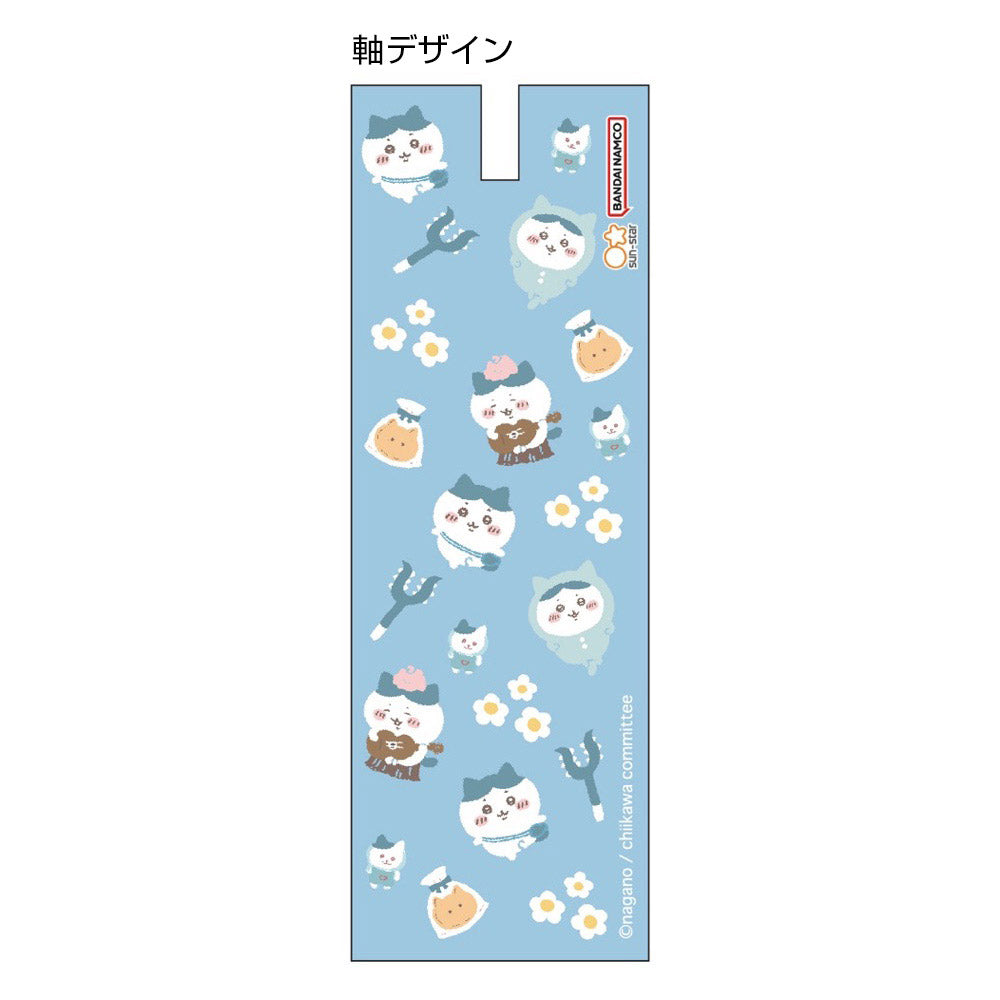 Chiikawa Mascot Pen Ballpoint Pen (Hachiware)