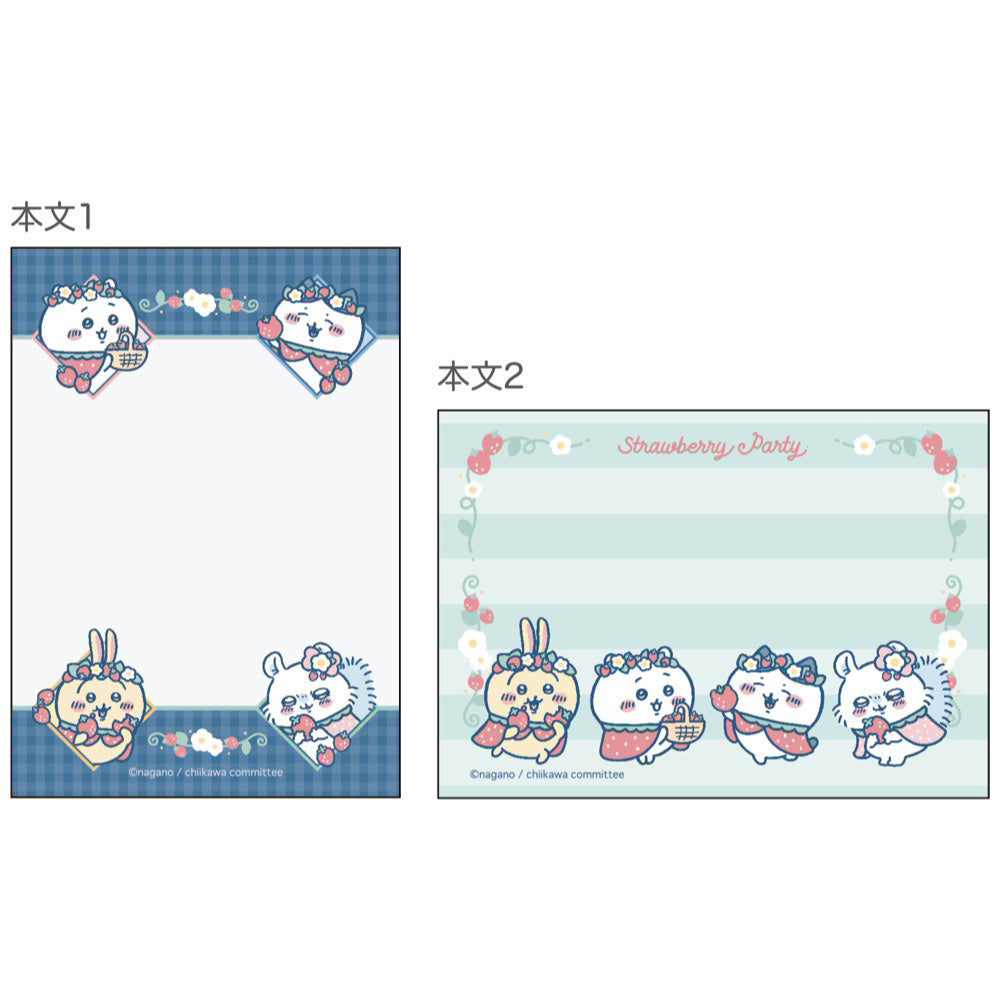 ちいかわ メモミニ(いちごケープ)