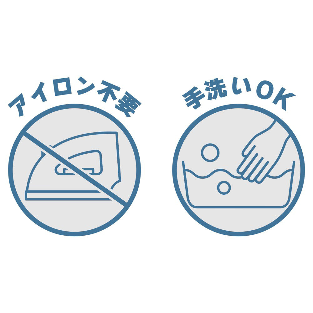 ちいかわ デコレーションシール(いちごパンツ)