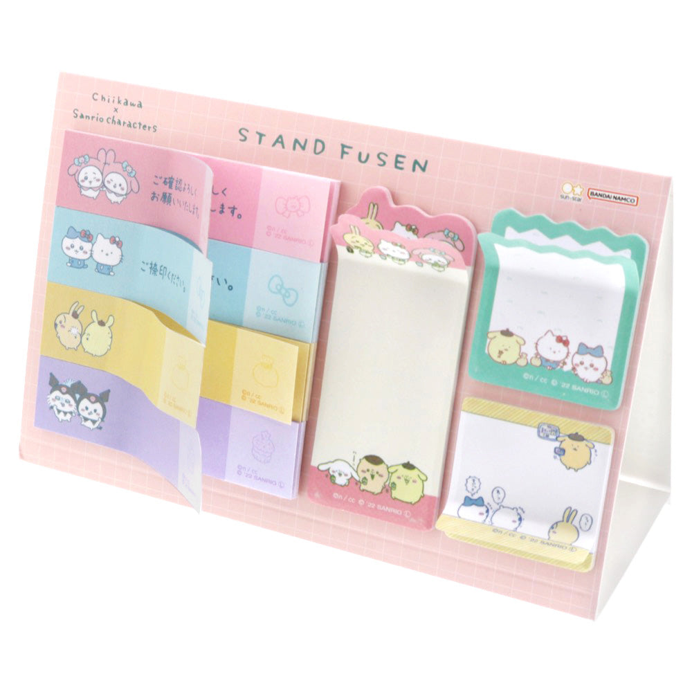 Chiikawa x Sanrio Characters Stand Sticky Notes (Pink)