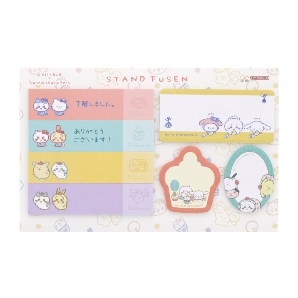 ちいかわ×サンリオキャラクターズ スタンド付箋(ホワイト)