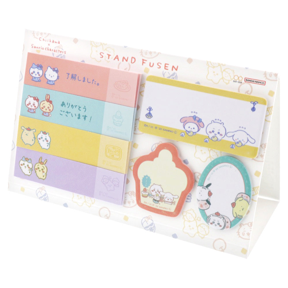 ちいかわ×サンリオキャラクターズ スタンド付箋(ホワイト)