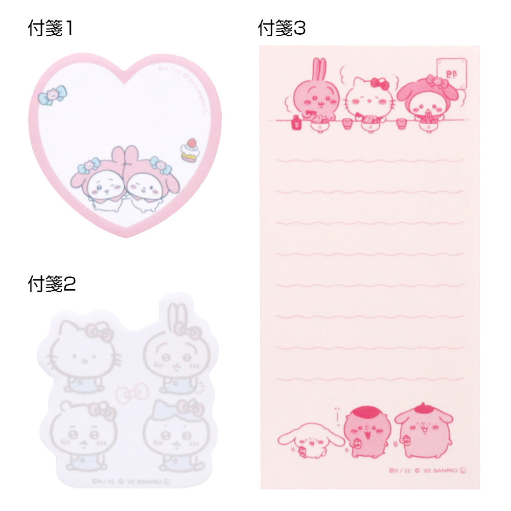 Chiikawa x Sanrio Characters Clear Case Sticky Notes (Pink)