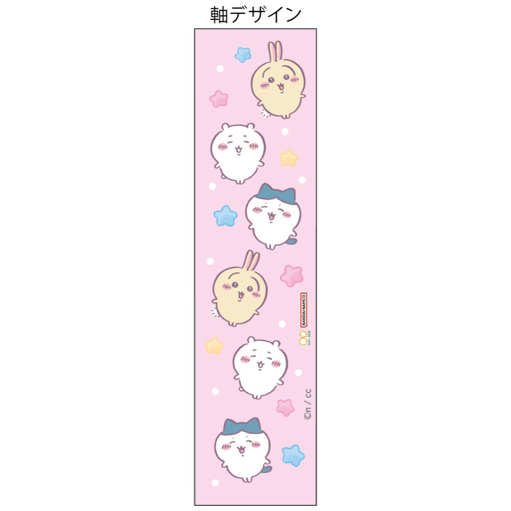 吉伊卡哇 不用削的铅笔(粉色)