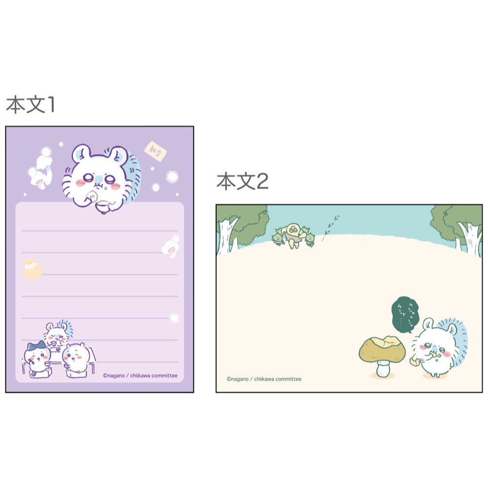 ちいかわ メモミニ(モモンガ)