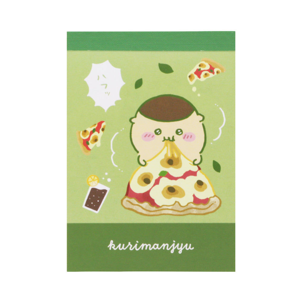Chiikawa Mini Memo (Kurimanju)