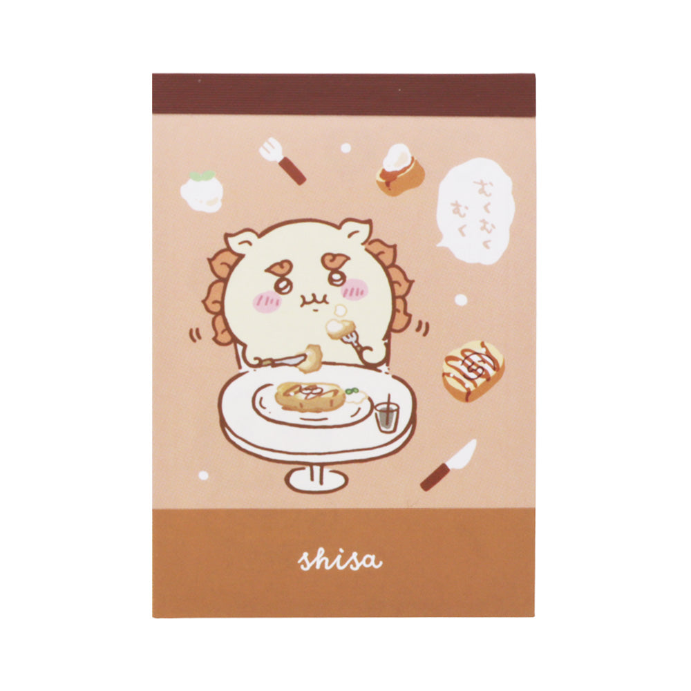 Chiikawa Mini Memo (Shisa)