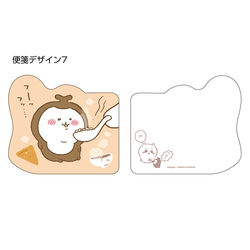 吉伊卡哇 環形迷你信紙本(吉伊卡哇)