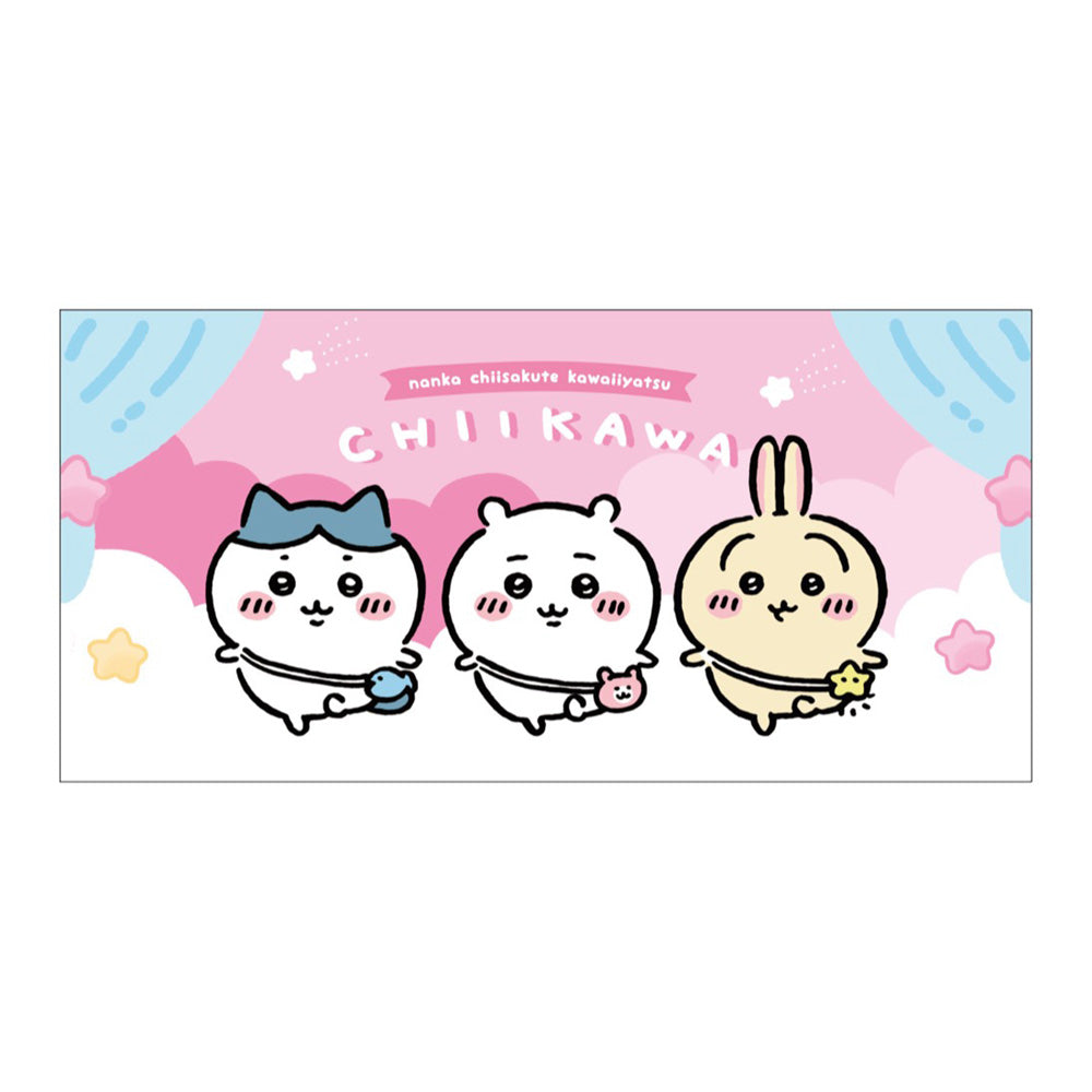 Chiikawa Pochi Envelope (Cash Envelope)