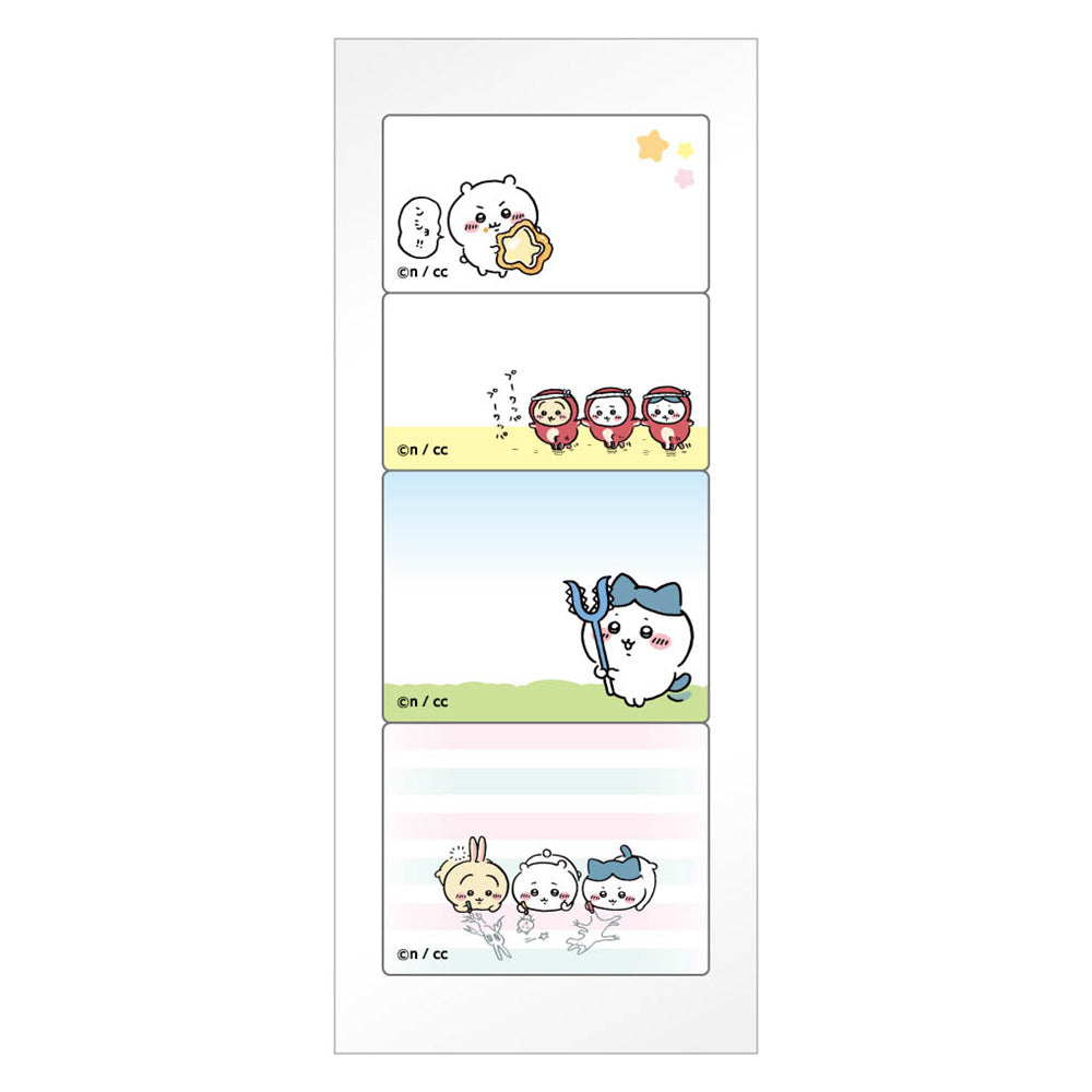 ちいかわ スケジュールメモふせん①