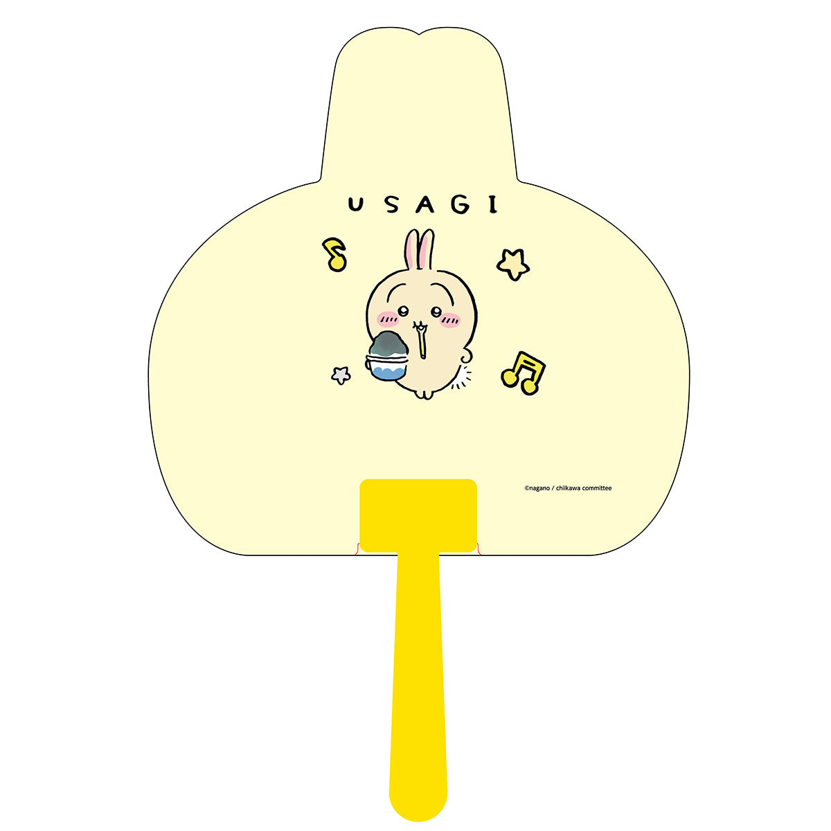 치이카와 다이컷 부채 (우사기2)
