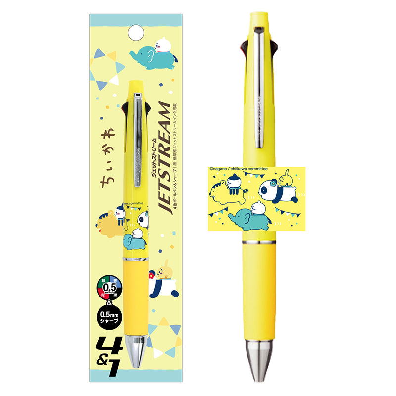 치이카와 신나는 유원지 제트스트림