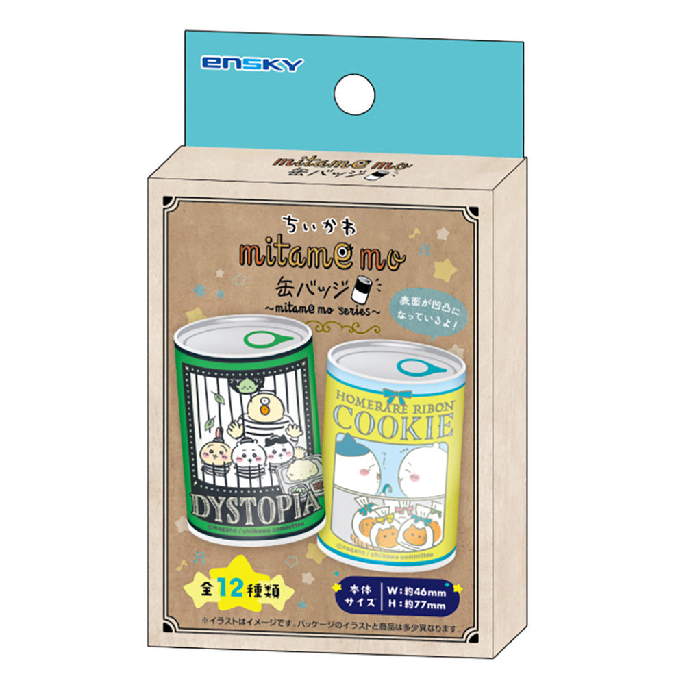 吉伊卡哇 Mitamemo 徽章(全12种)1盒12个