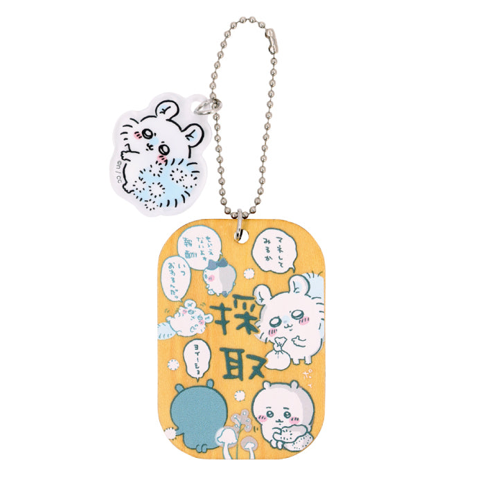 吉伊卡哇 勞動牌鑰匙圈2(全6款)1BOX 6個入